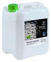 minie486c496-014b-4964-8a4b-a487d31bbeda