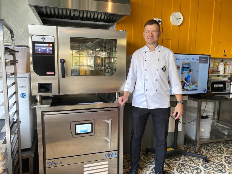 Мастер-класс по тепловому оборудованию для общепита MKN в Петербурге