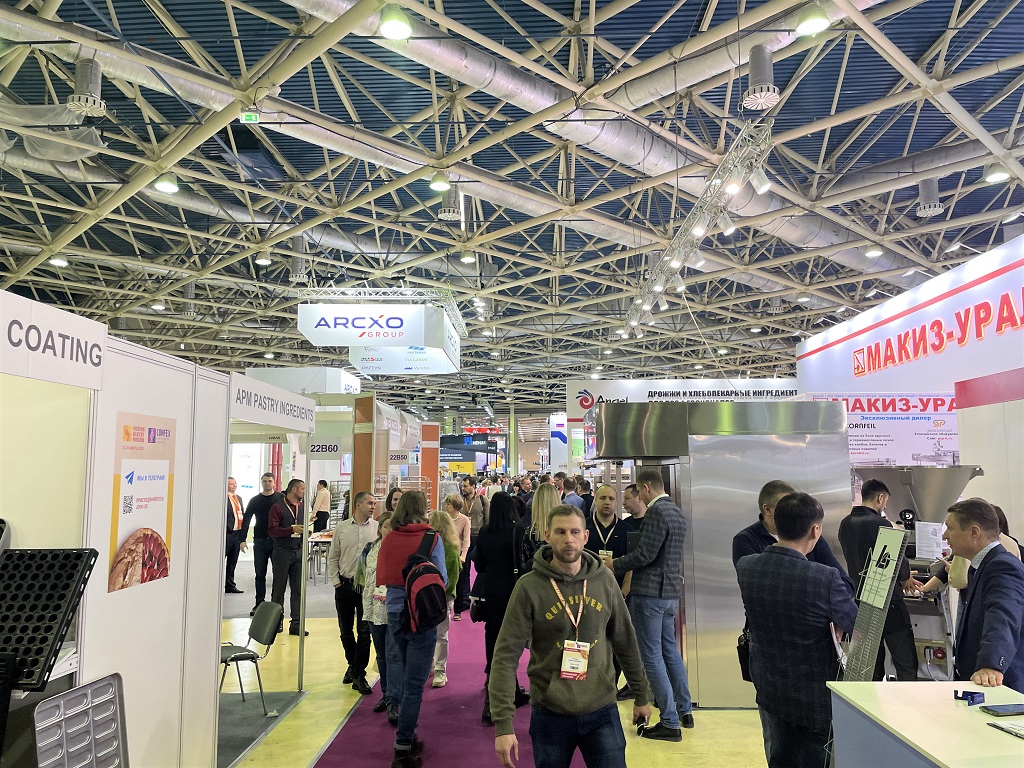 Как прошла выставка Modern Bakery 2023