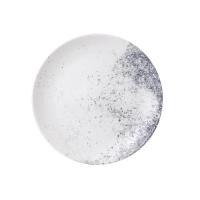 25533448-7c3c-4960-846b-f741cfd8bea4