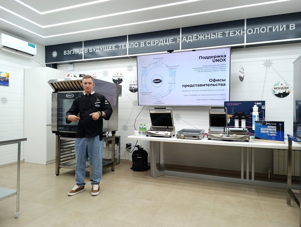 ТМ Проект — золотой сервис-партнер UNOX ТМ Проект — золотой сервис-партнер UNOX