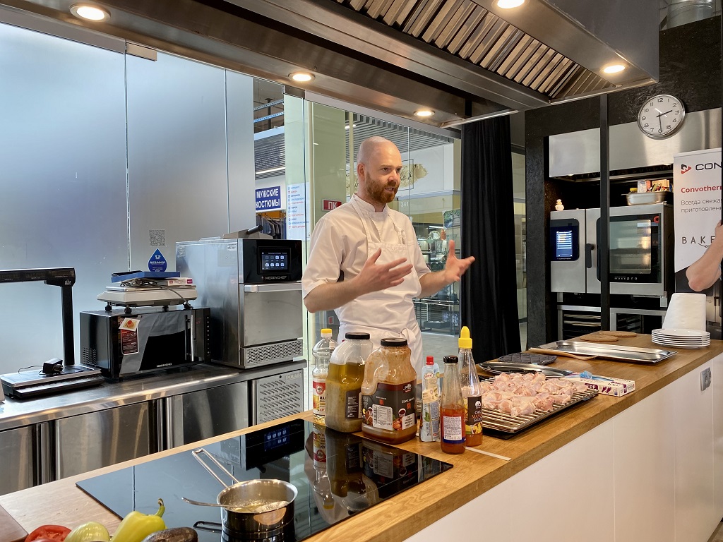 Мастер-класс по оборудованию CONVOTHERM и MERRYCHEF Мастер-класс по оборудованию CONVOTHERM и MERRYCHEF