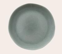 b0d2554b-5071-4ca6-8e0f-1d37c61ee920