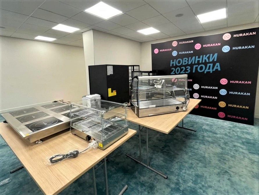Оборудование HURAKAN для профессиональной кухни Оборудование HURAKAN для профессиональной кухни