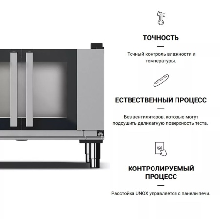 Скриншот 04-02-2026 105016