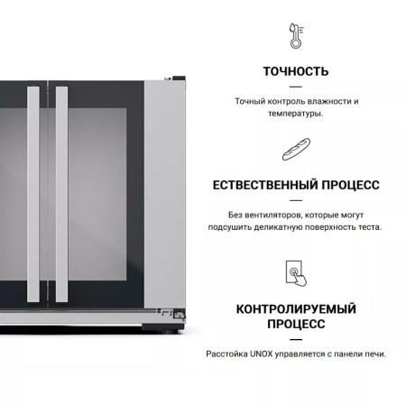 Скриншот 04-02-2026 140151