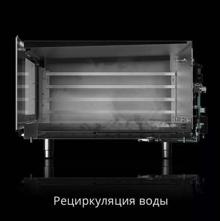 Скриншот 04-02-2026 105008