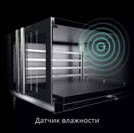 Скриншот 04-02-2026 104952