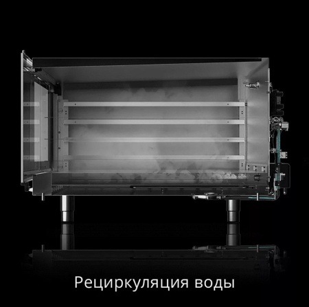 Скриншот 04-02-2026 140221