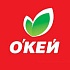Представители сети гипермаркетов «О’кей» Представители сети гипермаркетов «О’кей»